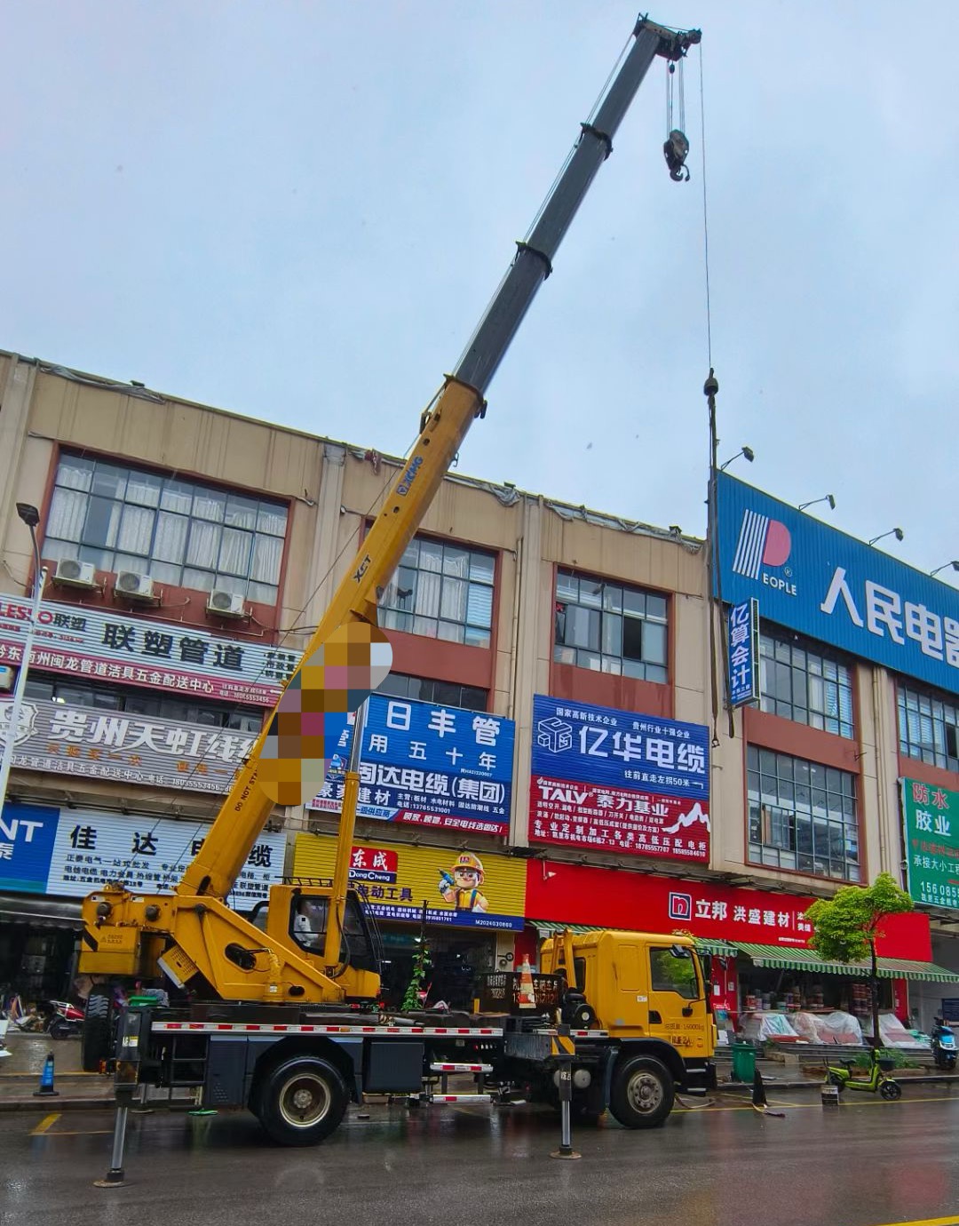 从江县什么时间对吊车进行维修保养最合适